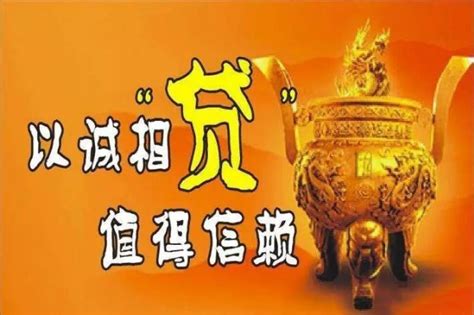 成都国色天乡水上乐园景区门票预订 - 喜玩国际