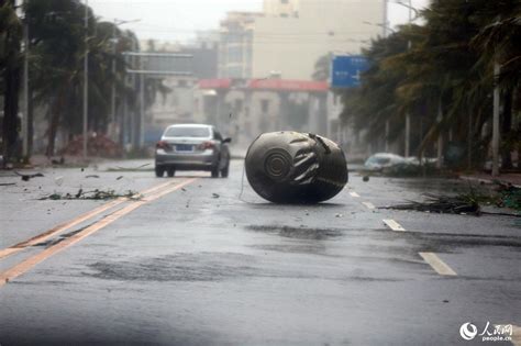 超强台风威马逊已登陆海南 最大风力17级|气象台|风力_凤凰资讯