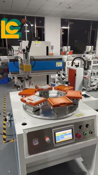 System Contorl Program 的图像结果