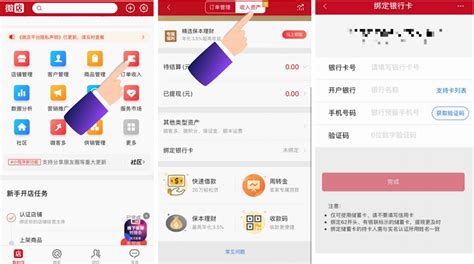 做淘宝网店铺代运营费用高吗？淘宝店代运营收费模式！-班牛