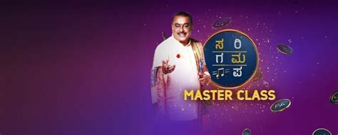 Sa Re Ga Ma Pa Master Class TV Serial - Watch Sa Re Ga Ma Pa Master ...