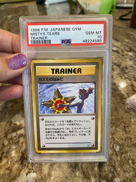 Banned Pokemon Card Art