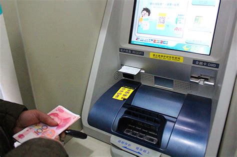 atm取钱步骤ATM取款方法-百度经验