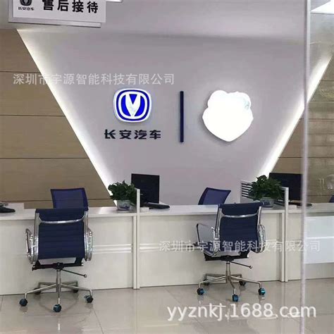 贵州农信银行营业厅双面填单台圆弧填表示范桌台便民服务柜台家具-阿里巴巴
