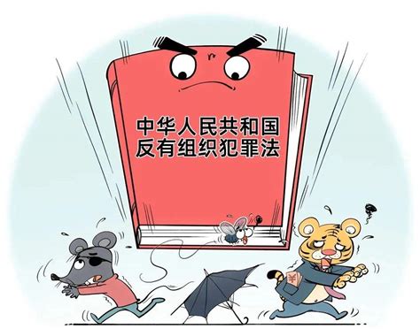 逐条解读：上海版《关于办理涉众型非法集资犯罪案件的指导意见》 - 知乎