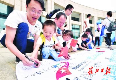 广州明年十件民生实事征意见 养老金提8%至10%_财经_MSN中国