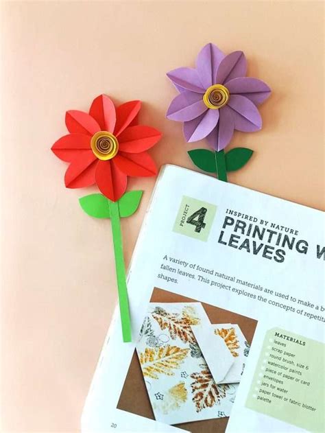 Paper Design 的图像结果