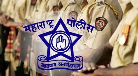 Police Bharti : ठाणे पोलीस दलात 521 जागांसाठी भरती | Mission MPSC ...