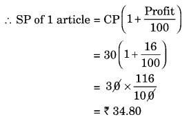 NCERT Solutions for Class 8 Maths Chapter 7 Comparing Quantities ...