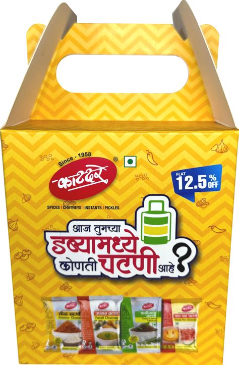 KATDARE Assorted Chutney Combo|Groundnut, Garlic Dry Coconut, Sesame ...