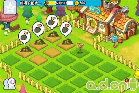 农场|UI|游戏UI|小呆YYX - 原创作品 - 站酷 (ZCOOL)