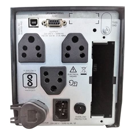 APC SMART-UPS SUA750I-IND - 750VA/ 500W | 230V | 4 INDIA 3-PIN 6A OUTL ...