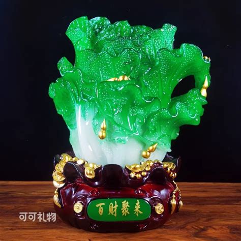 店开业送什么礼物最新素材