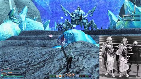 Image result for PSO2 7