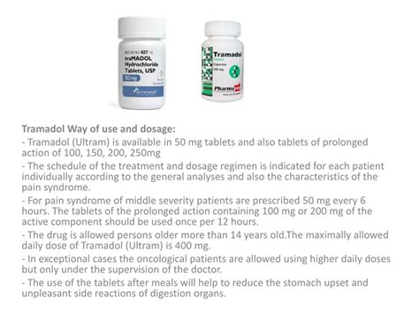 PPT - Know about Ultram (Tramadol) - It's Uses and Dosage PowerPoint Presentation - ID:7612042