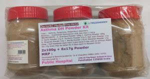 Vinny Herbal Asthma DH Herbal Supplement Powder Kit Price in India ...