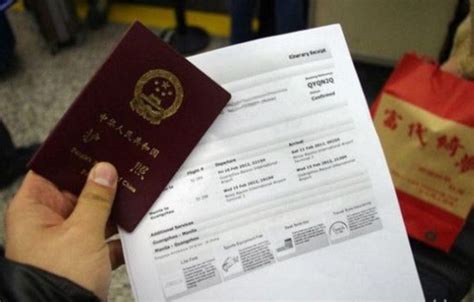 个人旅游签证和团队旅游签证的区别_旅泊网