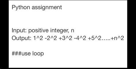 Image result for Python Ensure Input Is Integer