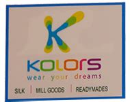Mahalakshmi Plaza Villupuram, Bigest Shopping Mall in Villupuram, most ...