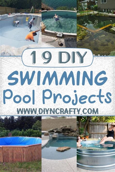 DIY Pool 的图像结果