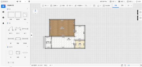 Room Arranger(户型图设计软件) V8.0下载_设计制图_土木在线