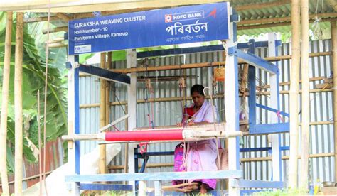 FXB India Suraksha - Assam Geographies