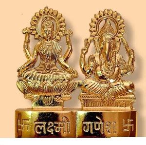 SHRI ASTHA VINAYAK Decorative Showpiece - 3 cm Price in India - Buy ...
