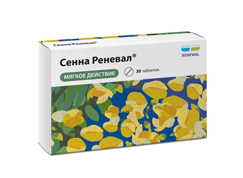 Сенна Реневал №30: инструкция по применению