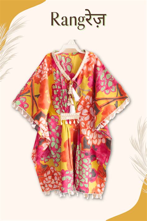 Peekaaboo Kids - Dressing Happy Childhood