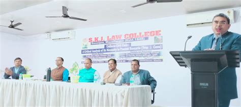 Seminar on Uniform Civil Code | S. K. J. Law college, Muzaffarpur