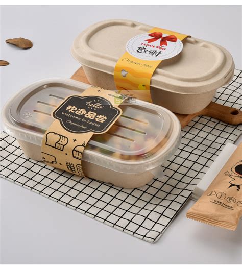 农产品食品特产包装盒定制设计