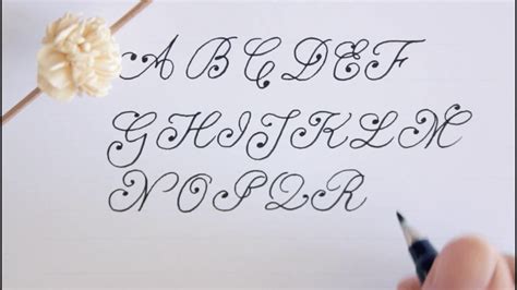 Cursive Alphabet Fancy | AlphabetWorksheetsFree.com