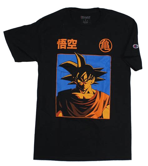Dragon Ball Z Clothing Merchandise