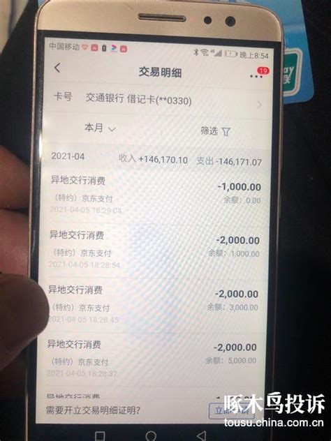 $招商银行(SH600036)$ 明天凌晨上线《银行资本管理办法》解读系列的最后一篇《新版巴三能给招行带来多少利好》。 - 雪球