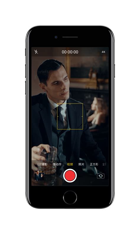 苹果iOS虚拟视频摄像头替换越狱插件永久版Vcamapp助手拍照替换打卡无人直播