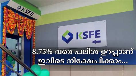 KSFE Fixed Deposits: Earn Up to 8.75 Percent Interest - Check FD ...