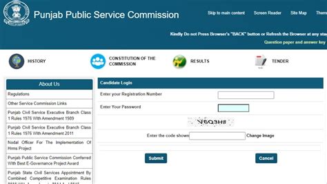 PPSC Naib Tehsildar Answer Key 2022 Released @ppsc.gov.in, Check Direct ...