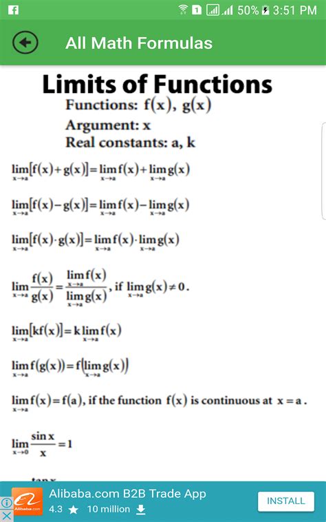 All Math Formulas - App on Amazon Appstore