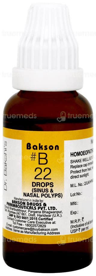 Bakson B22 Sinus Drop 30 Ml - Uses, Side Effects, Dosage, Price | Truemeds