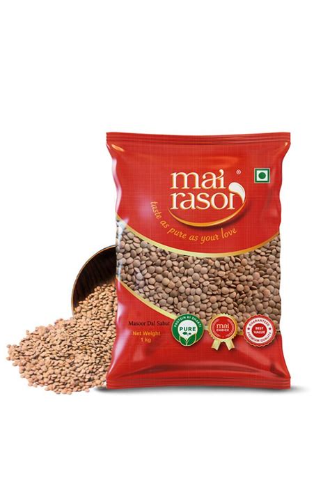 Black/Kali Urad Whole/Sabut (Unpolished) - Mai Choice