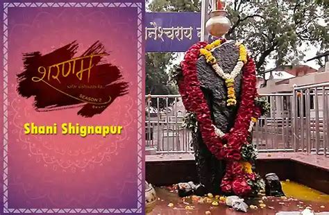 Watch Sharanam TV Show Online | E9 Shani Shingnapur | EPIC ON