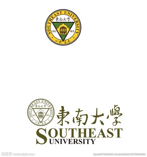 东南大学logo设计图__企业LOGO标志_标志图标_设计图库_昵图网nipic.com