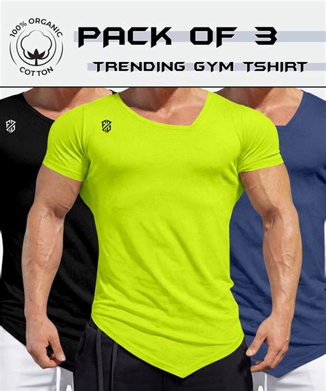 Gym T-Shirt – THE EG STORE