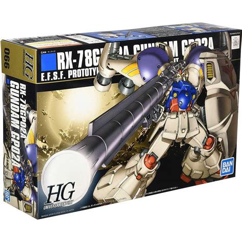 BANDAI Mobile Suit Gundam 0083 Stardust Memory - High Grade Gundam GP ...