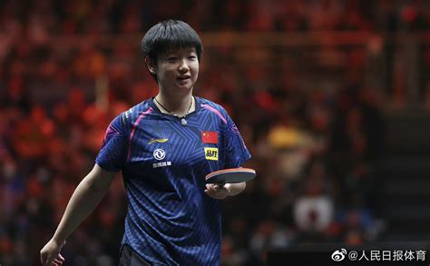 国际乒联最新世界排名：王楚钦男单第三创生涯新高