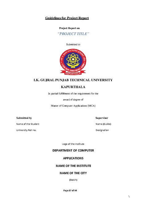 MCA 2021 Project Report Guidelines for Submission and Acknowledgment ...