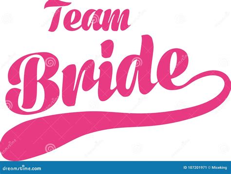 Team Bride Vector 的图像结果