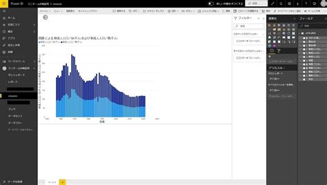 Image result for Python Text Animation