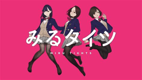 Miru Tights Webanime erscheint Sommer 2019