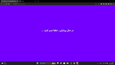 Image result for Speed Test JavaScript